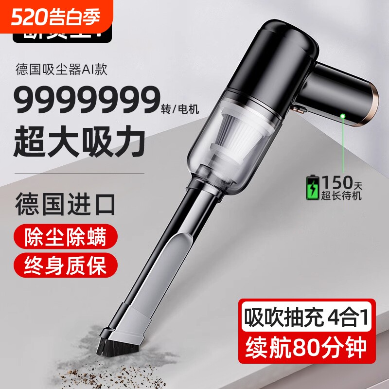 车载车用吸尘器无线充电汽车家用大吸力超强小型手持迷你车内真空