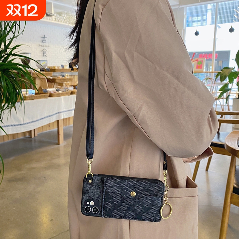 简约可插卡可斜跨手机壳