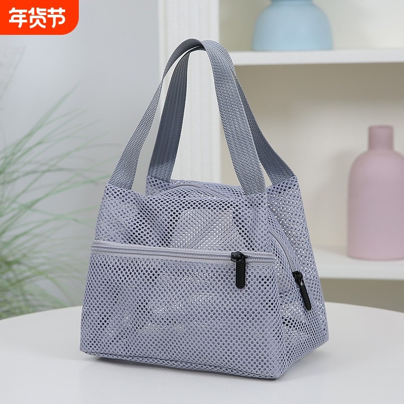 手提大容量沙滩包网眼沥水收纳包化妆收纳包便携游泳包洗澡洗漱包