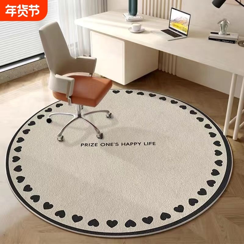 电脑椅地垫转椅垫子圆形地毯防滑学习椅脚垫地板保护垫卧室客厅,居家布艺,地毯,淘宝优惠券,粉丝福利购,淘宝优惠卷