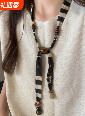 咖色腰花果丝巾项链女2025新款独特设计感配饰简约气质围脖毛衣链