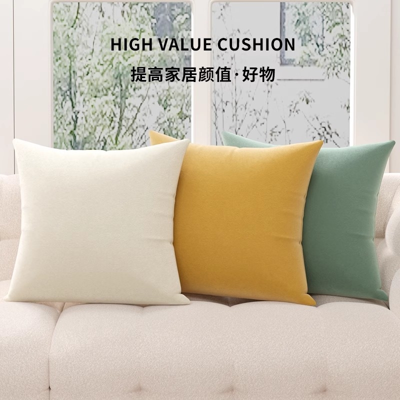沙发靠枕靠垫靠背枕家用北欧风抱枕现代简约腰枕抱枕套素色客厅