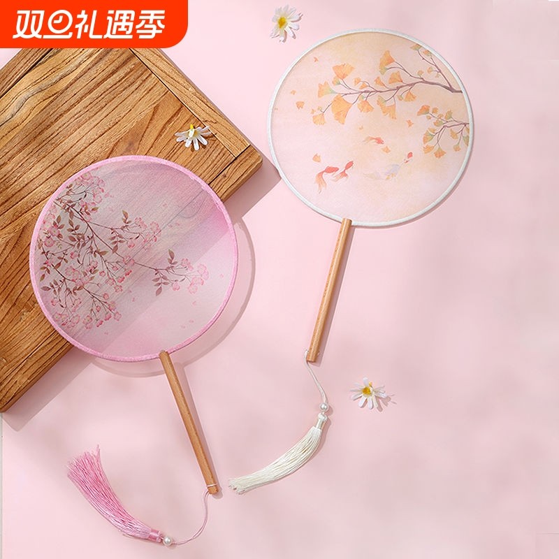 团扇双面古典扇子古风半透圆形流苏女古装汉服旗袍丝质古装扇子