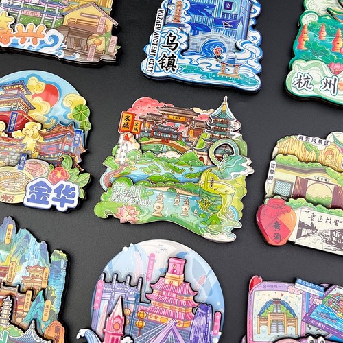 城市冰箱贴纪念品|千人回购