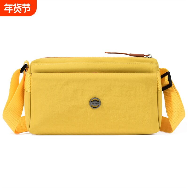 休闲时尚尼龙化妆包牛津布斜挎包女士2026春夏新款帆布妈妈包钱包