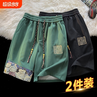 透气青春活力夏季短裤男薄款刺绣潮牌宽松休闲运动五分裤学生白色