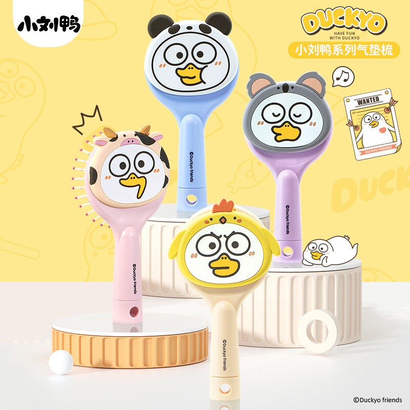 小刘鸭丽娜便携折叠梳带小仙女化妆镜可爱气垫按摩梳卡通气囊创意