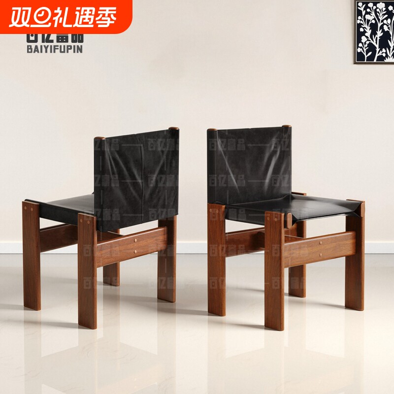 复古实木餐椅家用休闲靠背椅设计师高级感僧侣椅酒店餐厅中古椅子