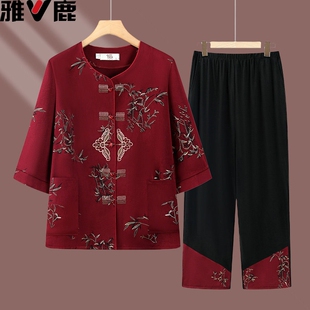 夏季 两件套妈妈装 套装 七分袖 上衣老太太衣服 老年人女装 雅鹿奶奶装