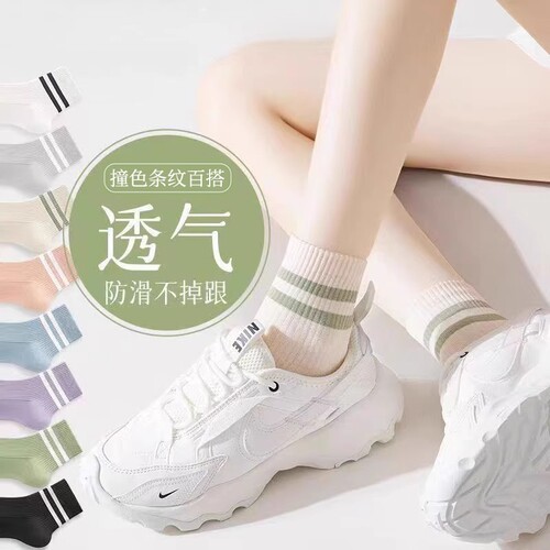 春夏纯棉中筒袜防臭运动条纹长袜