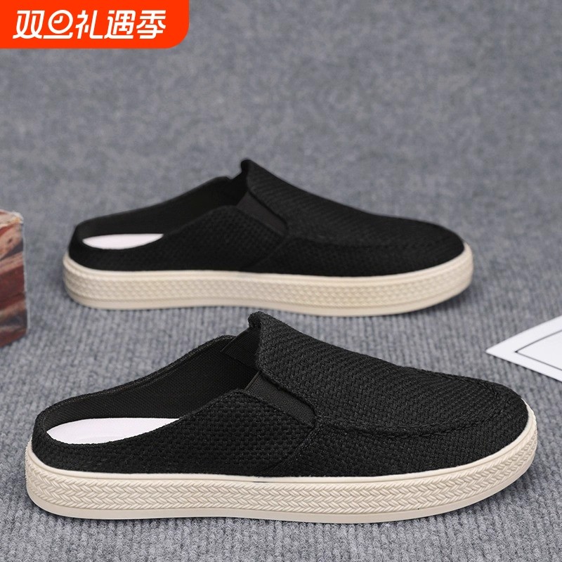 帆布男鞋2025老北京布鞋千层底一脚蹬半拖休闲开车春夏季新款薄款