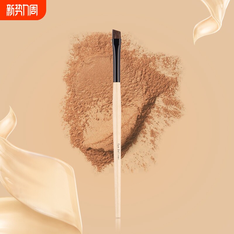 my destiny/米蒂斯BB系列眉刷眉粉刷动物毛美妆彩妆工具