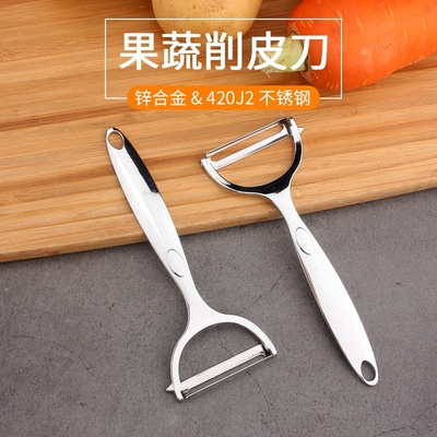 水果削皮刀厨房多功能刀片家用瓜果刨刀苹果削皮器刨丝土豆锯齿