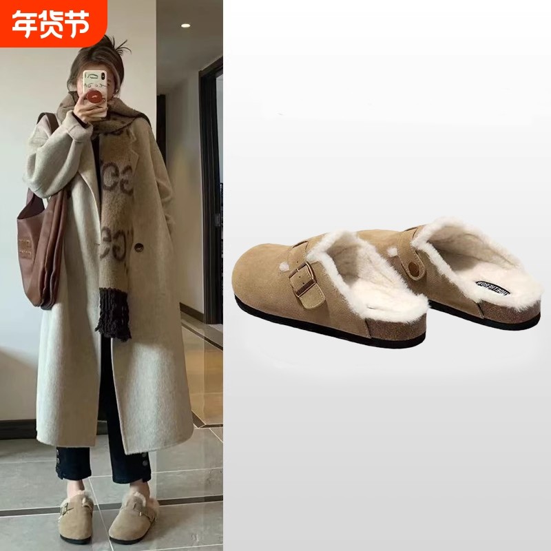 网红毛毛勃肯鞋女2025秋冬新款一脚蹬加绒保暖包头半拖鞋外穿棉鞋