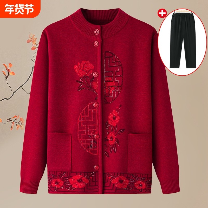 老年人秋装外套奶奶毛衣妈妈装加绒加厚开衫保暖秋冬老太太衣服女