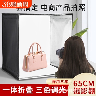 摄影棚小型拍照灯箱静物拍摄设备电商产品道具背景箱折叠led无影