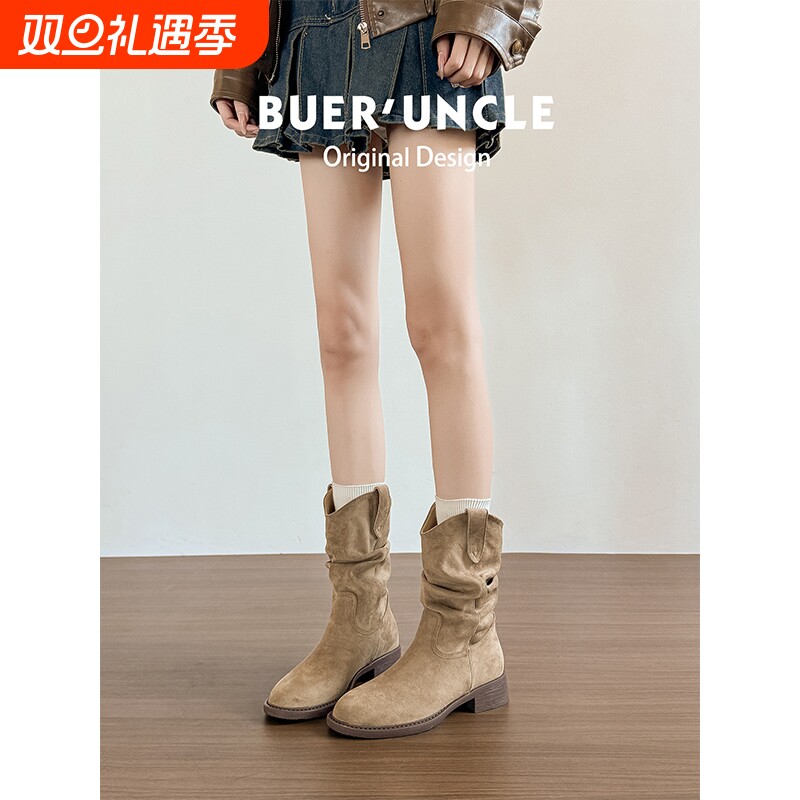 真皮~美拉德内增高短靴女秋2025新款复古马丁靴西部牛仔靴堆堆靴