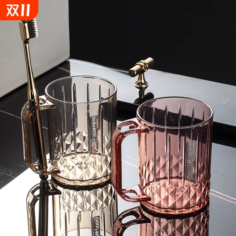 轻奢情侣刷牙杯家用洗漱杯