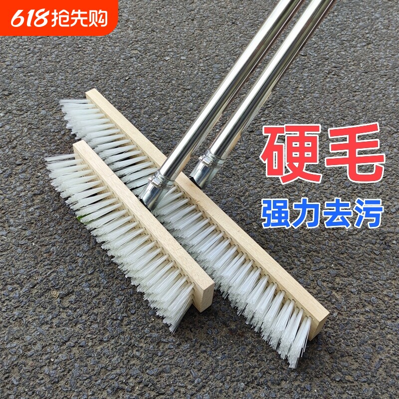 地刷硬毛长柄地板刷卫生间瓷砖刷浴室厨房清洁刷洗地刷子刷地墙角