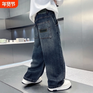 男童裤子春秋款2026新款中大童男孩冬季宽松直筒裤儿童加绒牛仔裤