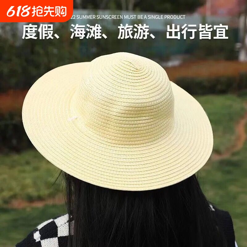 大草帽农民遮阳麦秆夏季防晒女男草帽子度假小头手工编织大檐塑料