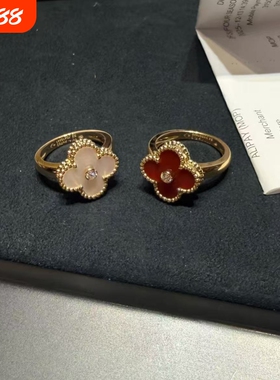 幸运草戒指全新高定品质中钻白贝母18k白金满钻边钻万花筒虎眼红