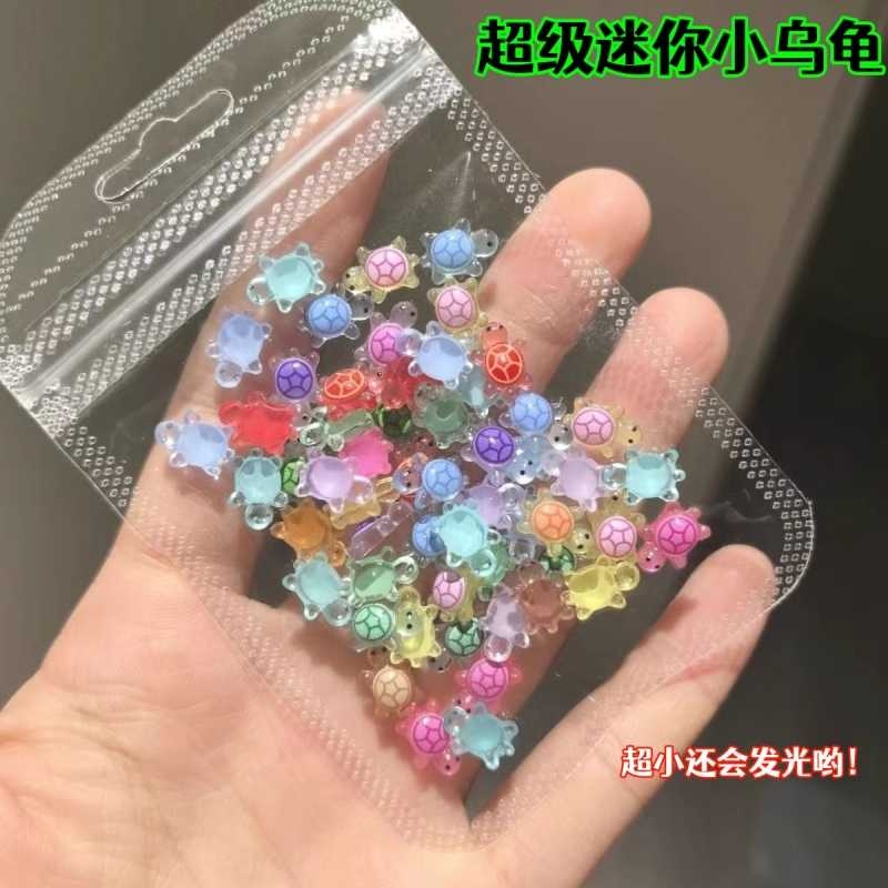 网红爆款夜光小乌龟创意摆件DIY迷你可爱小海龟玩具饰品彩色配件