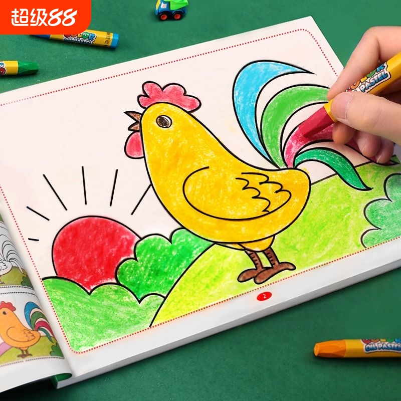 儿童画画本宝宝涂色书2-3-6岁幼儿园涂鸦绘本套装涂画美术彩铅