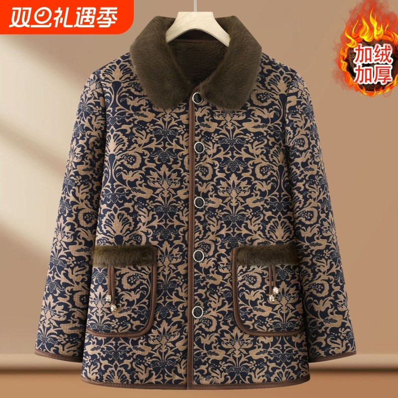老人奶奶装秋冬季棉衣女棉外套加绒加厚中老年女装妈妈装保暖棉袄