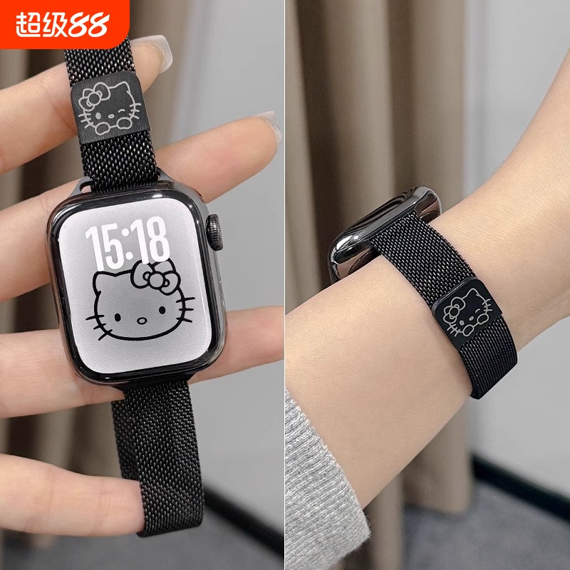 新款适用于iWatch10简约米兰尼斯磁吸表带S9星光色细款applewatch8苹果手表7代金属表带可爱KT猫se夏天透气女