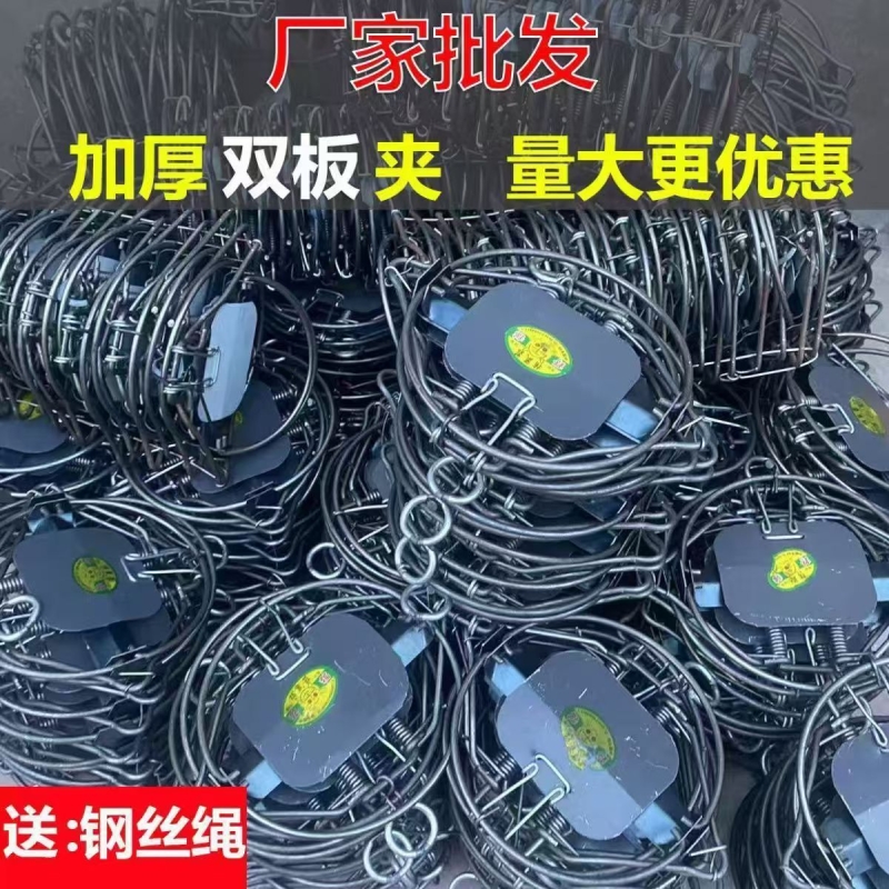 老鼠夹子新款高灵敏双板强力弹簧圆形捕鼠夹铁老式捉扑捕鼠器家用