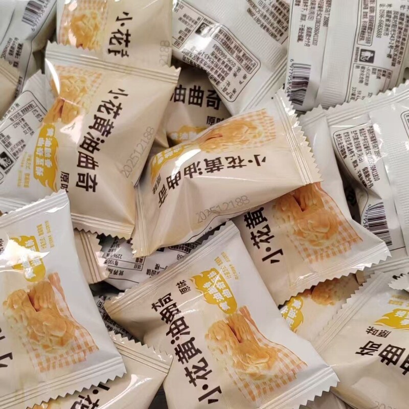 不甜的海盐黄油曲奇饼干店糕点心解馋网红零食整箱抹茶小花散装