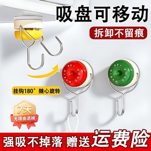 吸盘挂钩粘钩免打孔承重厨房浴室卫生间毛巾钥匙包无痕粘胶双头