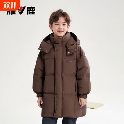 雅鹿儿童羽绒服中长款2025年冬季男女童中大童加厚保暖外套潮黑色