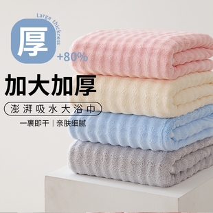 浴巾成人速干吸水家用加厚7A抗菌2025比纯棉洗澡不掉毛巾大尺寸