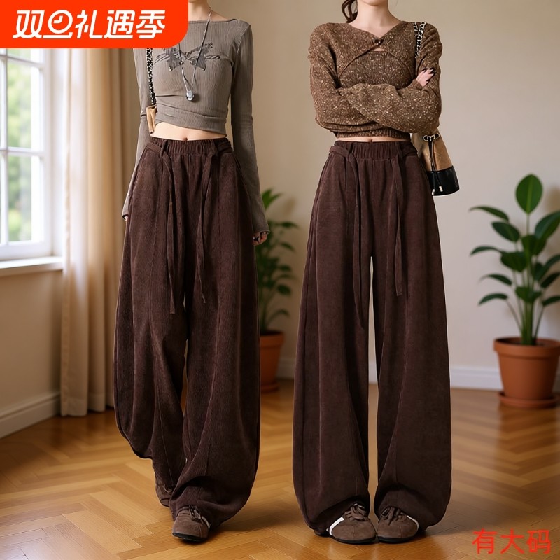 咖色弯刀裤女秋季2025新款慵懒垂感高腰显瘦宽松阔腿裤子大码加长