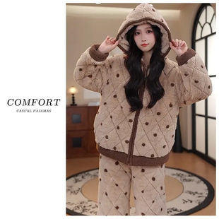 三层夹棉睡衣可爱女款加绒加厚珊瑚绒秋冬季女生小个子保暖家居服