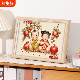年画娃娃送子图宝宝画图龙凤胎求子金童玉女助孕备孕相框摆台好孕