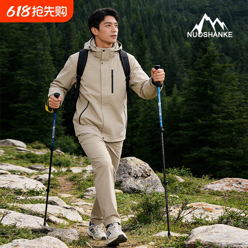 挪山客登山杖碳纤维超轻便伸缩男款女士专业户外徒步手杖爬山拐杖