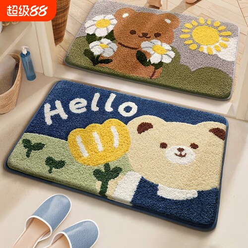 卫生间地垫浴室防滑吸水卫浴脚垫家用厕所门口垫子洗手间地毯加厚