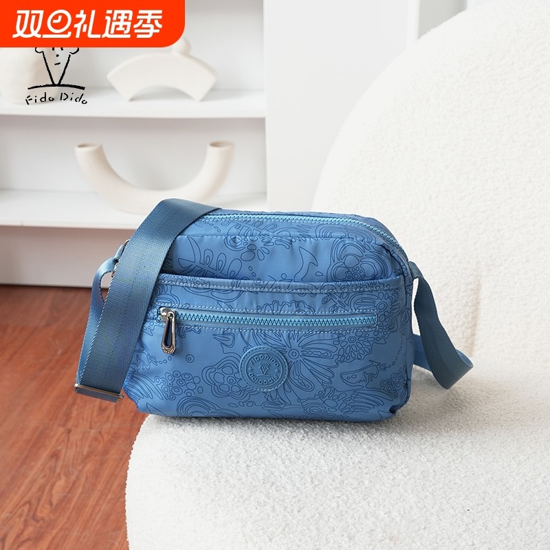 菲都狄都夏季女包包牛津布斜挎防水小包女多口袋单肩包轻便尼龙包