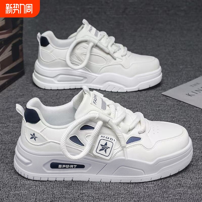 男鞋2026新款春季厚底增高板鞋男士潮流百搭运动休闲皮面小白潮鞋