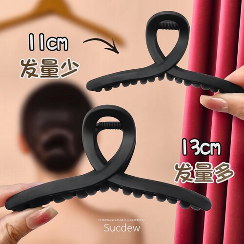 超大号抓夹女发饰|千人回购