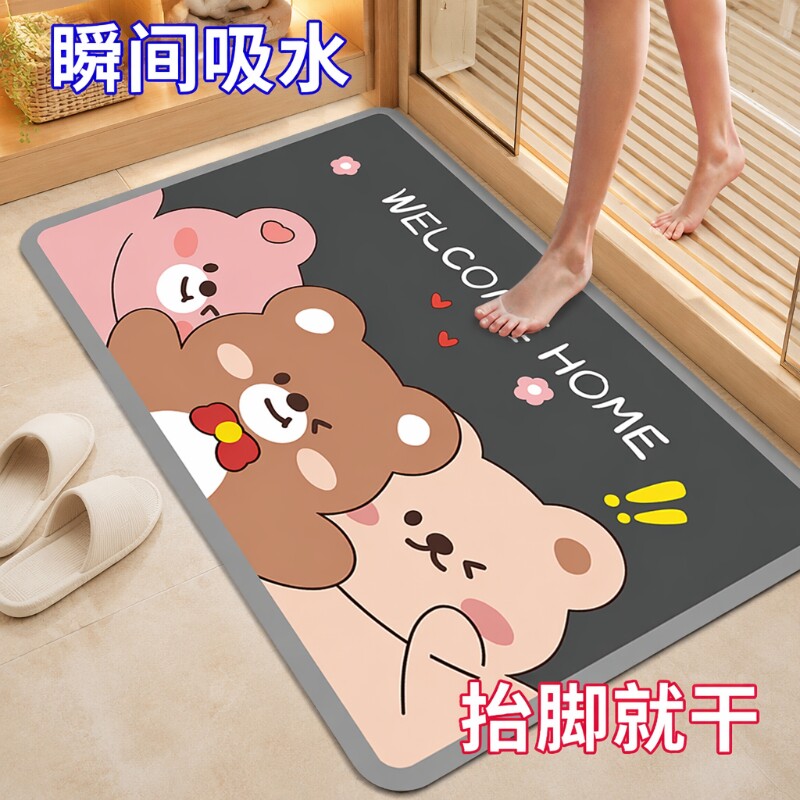 硅藻泥防水浴室地垫|万人加购图片
