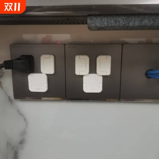 插孔插座保护盖儿童防触电宝宝插头安全塞婴儿插板开关电源保护套