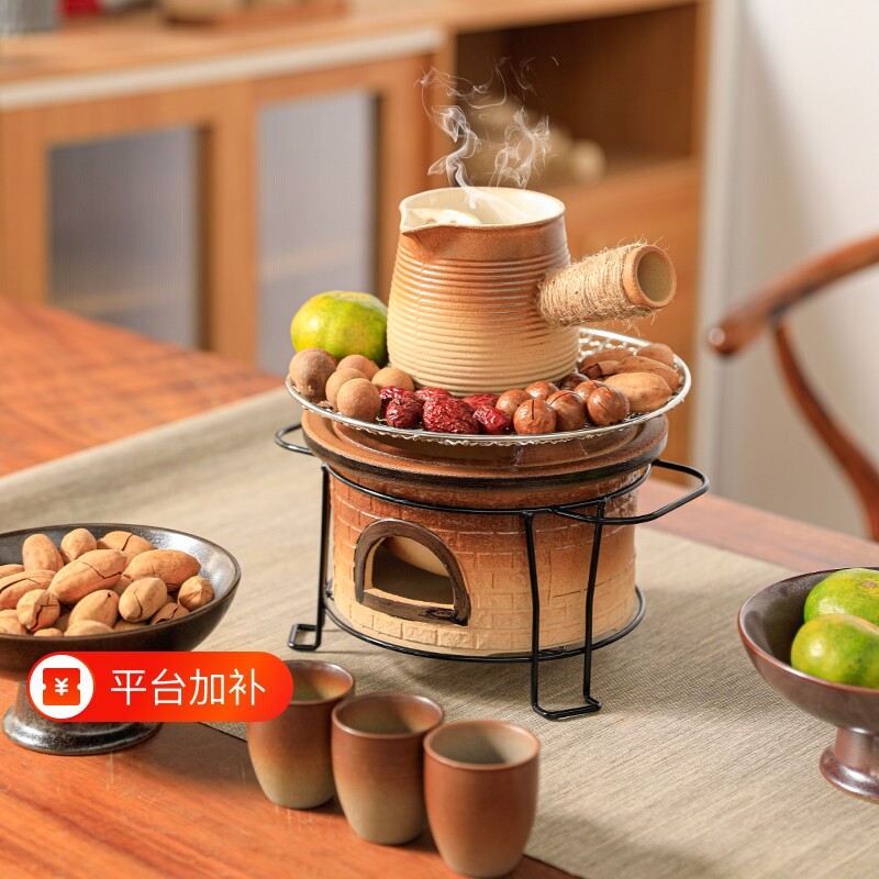 围炉煮茶烤火炉套装烤奶罐罐茶壶户外炭炉侧把壶煮茶壶炭火陶土