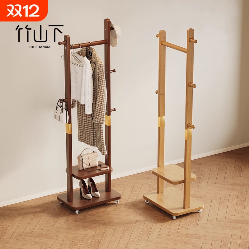 落地挂衣架卧室可移动不占地实木衣帽架入户玄关放衣服包包置物架
