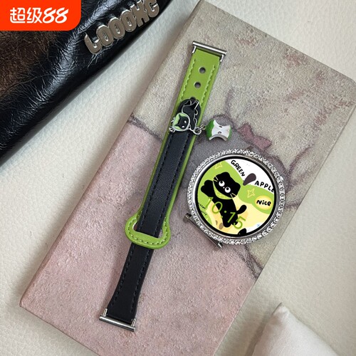 适用于华为手表gt6表带5pro皮质苹果猫小米watch s4创意可爱小众腕带OPPO x2 mini撞色镶钻表壳18mm智能运动