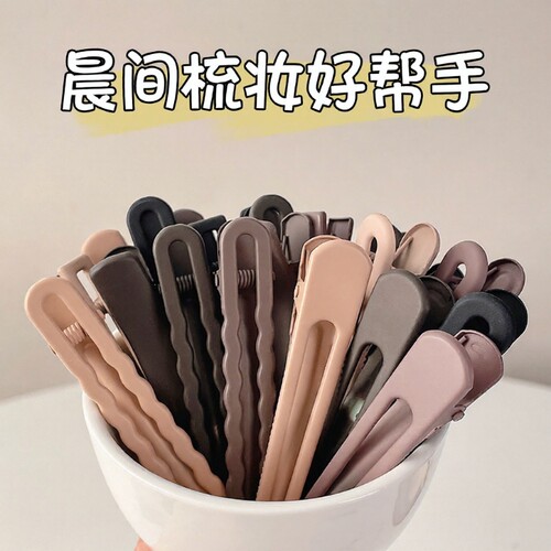 无痕银色边夹新款|超6000次加购