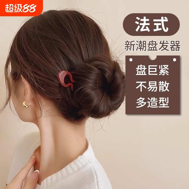 简约小鱼发簪发饰女丸子头倒插梳盘头发神器U形发梳发夹盘发精致